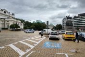 народно събрание, площад, жълти павета, паркинг, синя зона, София