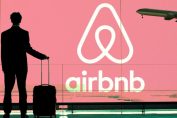 Airbnb