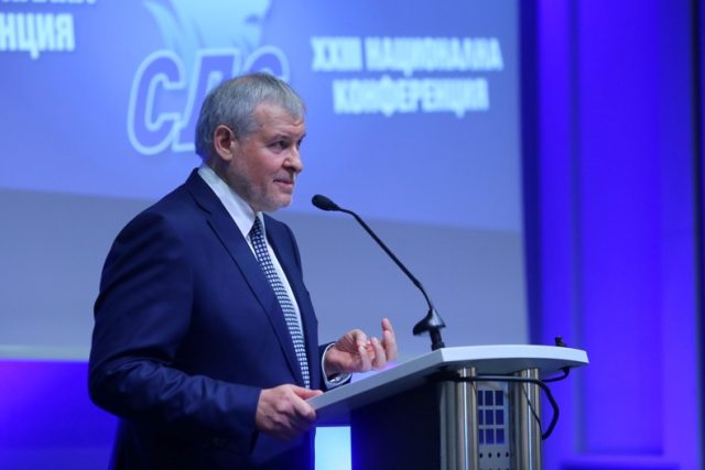 Румен Христов