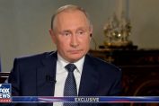 Владимир Путин в интервю за телевизия Фокс