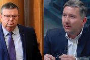 Цацаров, Прокопиев