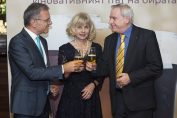Владимир Иванов Ивана Радомирова Джон Брауер пивовари