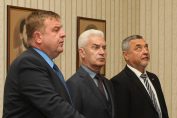 Красимир Кяаракачанов Волен Сидеров Валери Симеонов