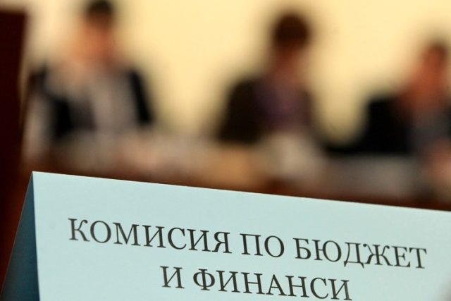 Комисия по бюджет и финанси, бюджетната комисия, Менда Стоянова