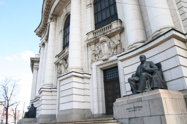 Софийски университет, ректорат, сграда, Васил Левски, София