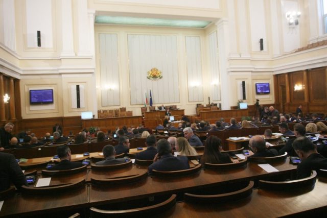 Народно събрание, парламент, депутати