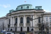Софийски университет, ректорат, сграда