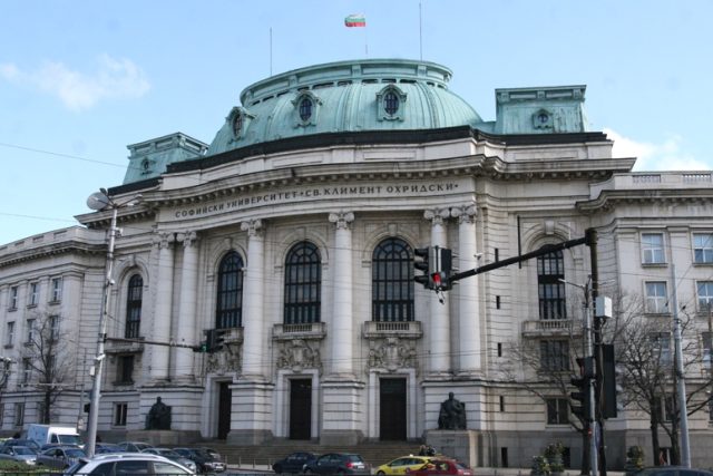 Софийски университет, ректорат, сграда