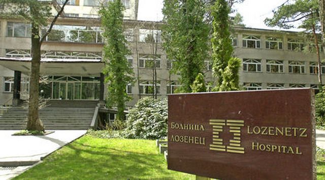 болница Лозенец