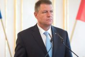 Румъния президент Клаус Йоханис