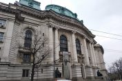 Софийски университет, ректорат, кръстовище
