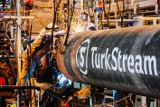 газ тръбопровод Турски поток