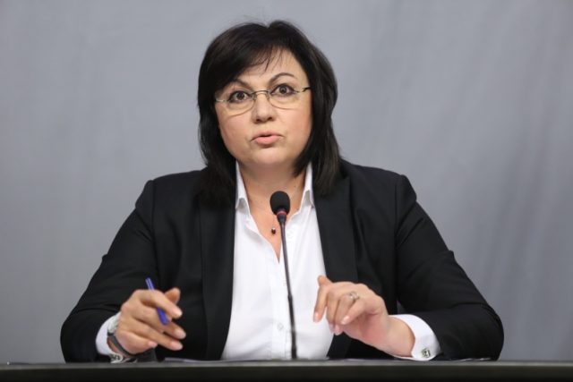 Корнелия Нинова