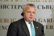 Джон Съливан
