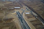 магистрала Струма Кресна Сандански