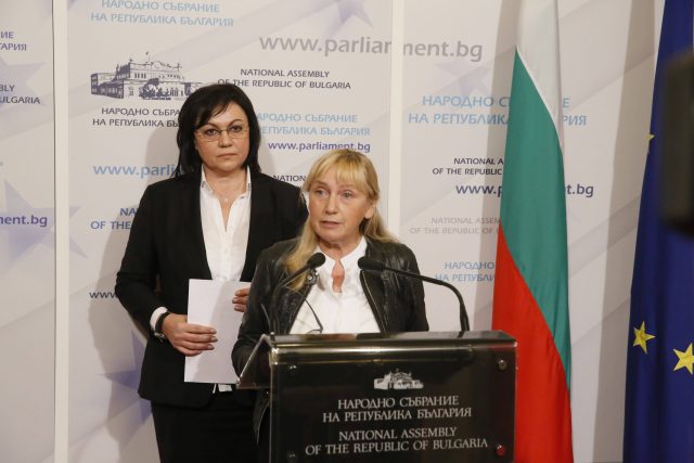 Корнелия Нинова, Елена Йончева