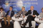 електронно здравеопазване, конференция