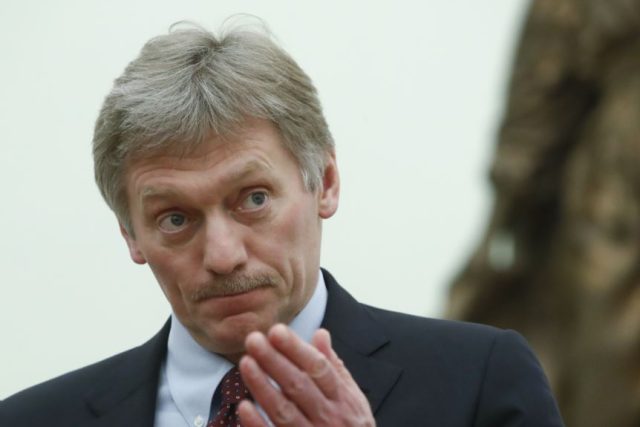 Дмитрий Песков