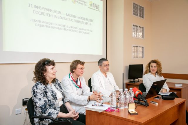 епилепсия, лекари, пресконференция