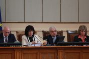 Народно събрание парламент Караянчева