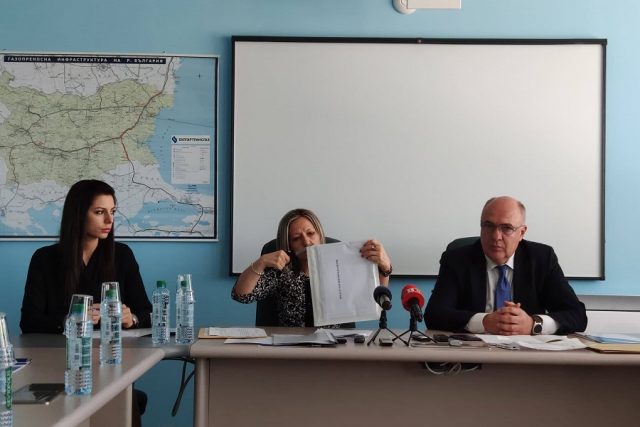 отваряне на оферти за Турски поток