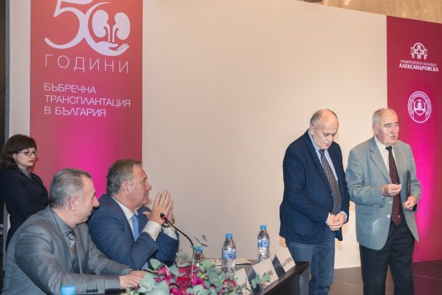 Александровска болница, 50 години бъбречна трансплантация
