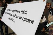 протест, медицински сестри