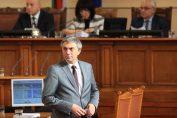 парламент Мустафа Карадайъ