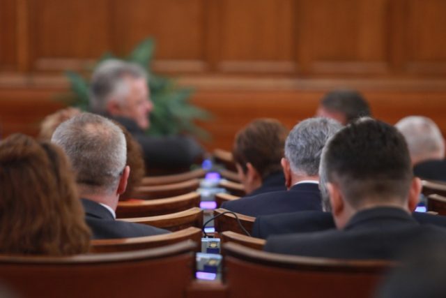 парламент, Народно събрание, депутати, народни представители