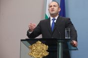 Румен Радев кснс изявление