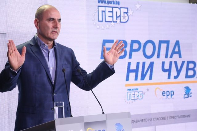 Цветан Цветанов