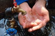 вода чешма