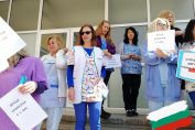 протест, медицински сестри