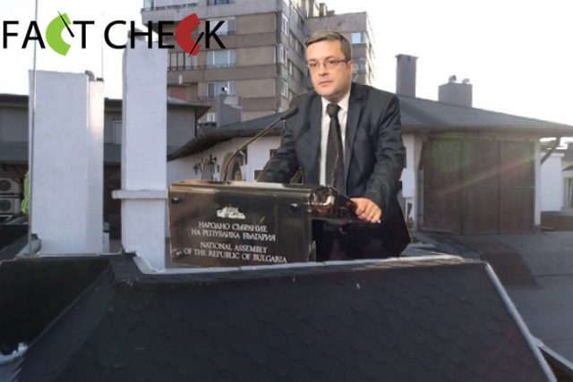 факт чек Тома Биков имотни сделки апартаментгейт