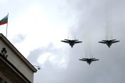 военен парад Гергьовден