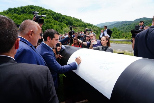 Газова връзка България Гърция, първа копка, Бойко Борисов, Алексис Ципрас
