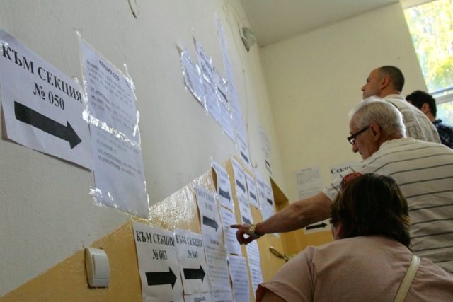 избори, евроизбори, гласуване