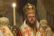 Русенския митрополит Наум