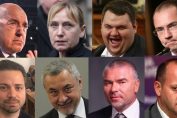 Бойко Борисов Елена Йончева Делян Пеевски Ангел Джамбазки Георги Димов Валери Симеонов Валентин Марешки Радан Кънев
