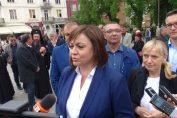 Корнелия Нинова