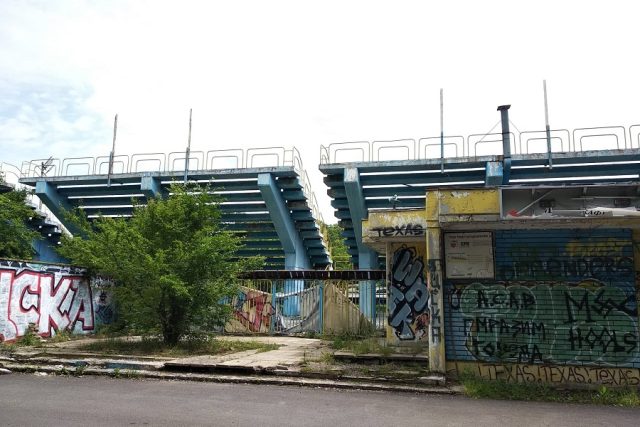 Борисова градина, къпалня Мария Луиза