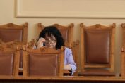 теменужка петкова