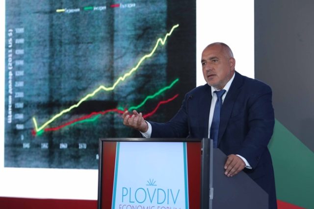 Бойко Борисов Пловдивски икономичесик форум