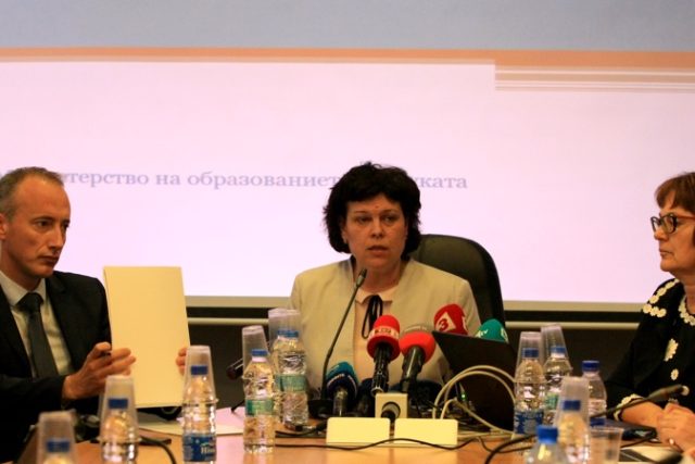 МОН - Красимир Вълков, Таня Михайлов, Евгения Костадинова - матури 2019