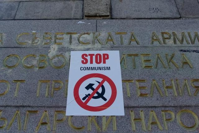 Паметник на съветската армия