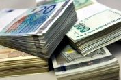пари пачки левове субсидии финансиране