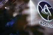 Росатом лого