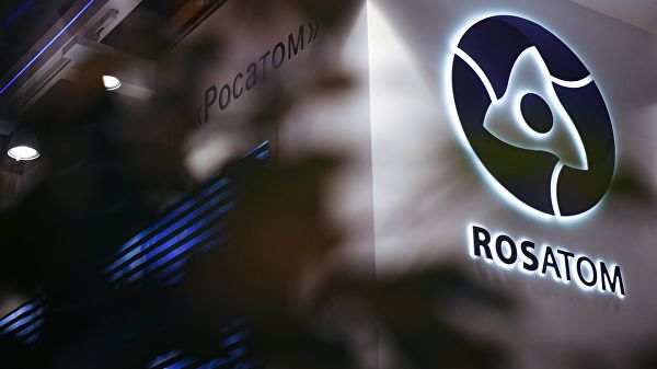 Росатом лого