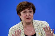 Кристалина Георгиева