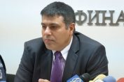 Борислав Богоев